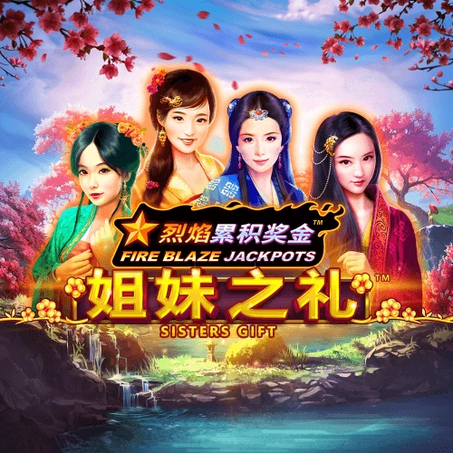 Playtech image 134