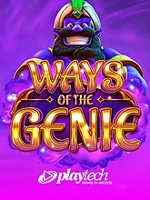 Playtech image 15